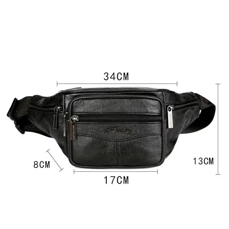 Men's Black PU Leather Waist Bag detail photo 3